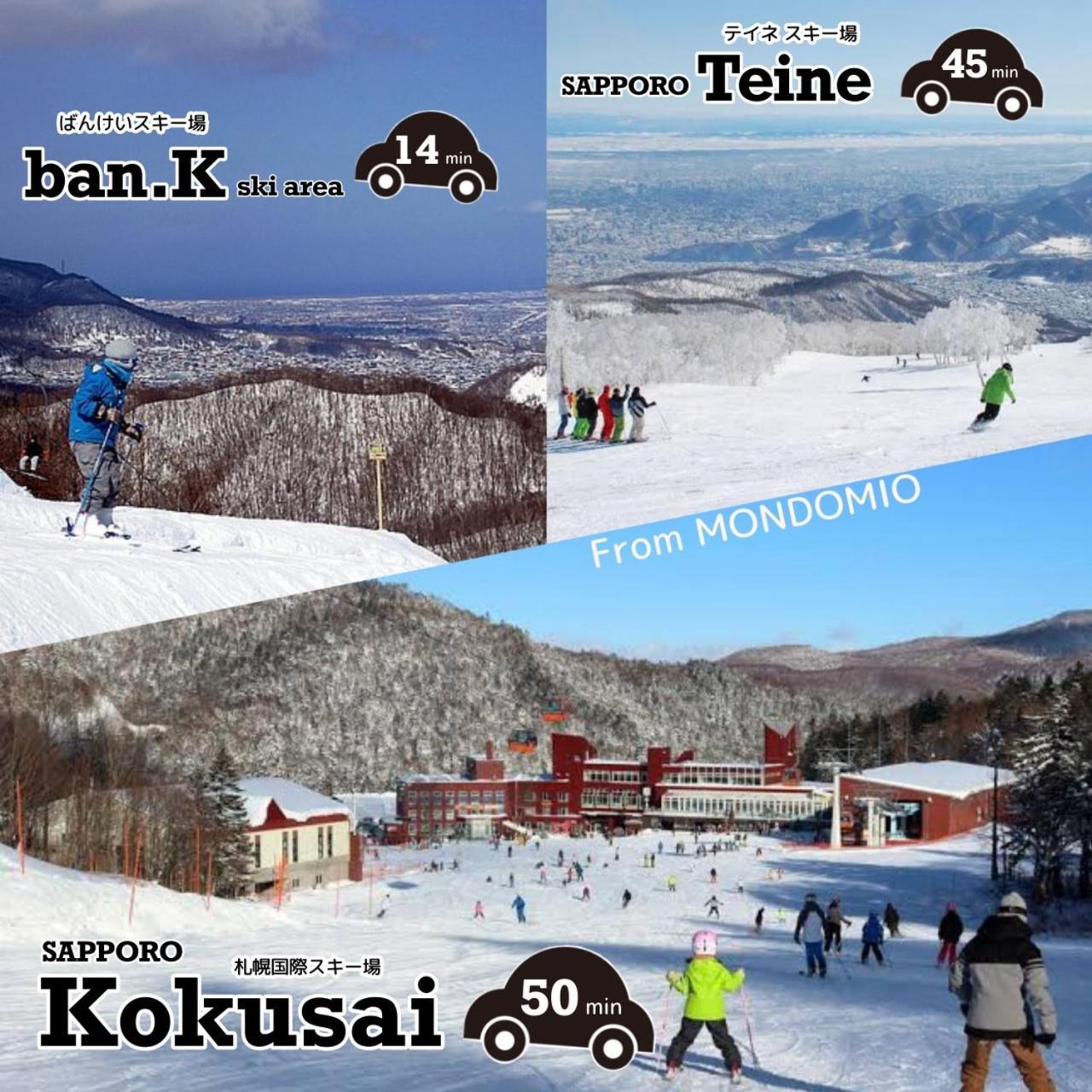 Mondomio 510 Sapporo Luaran gambar